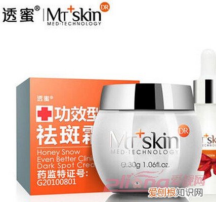 透蜜光学祛斑仪怎么样?真实评测分享!好用推荐