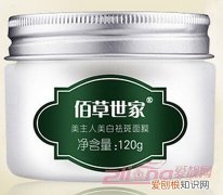 透蜜光学祛斑仪怎么样？真实评测分享！好用推荐