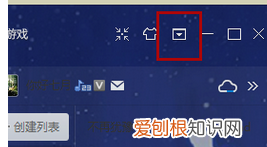 酷我音乐如何退出登录,酷我音乐咋地才能退出账号