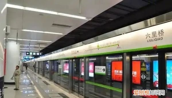 在地鐵上丟了東西怎么辦，在地鐵站掉了身份證怎么辦