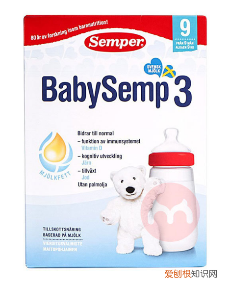 荷兰乳牛奶粉品牌怎么样?评测分享百元内性价比超高的奶粉推荐