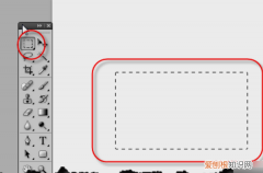 ps该咋滴才可以将矩形变成圆角