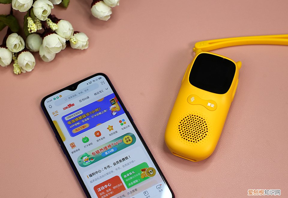 mp3复读机哪种适合高中生?评测两款性价比之王,学英语这样才更高效!