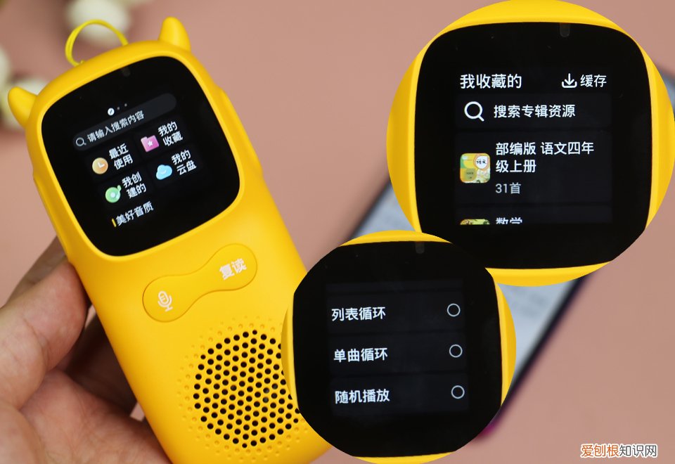 mp3复读机哪种适合高中生?评测两款性价比之王,学英语这样才更高效!