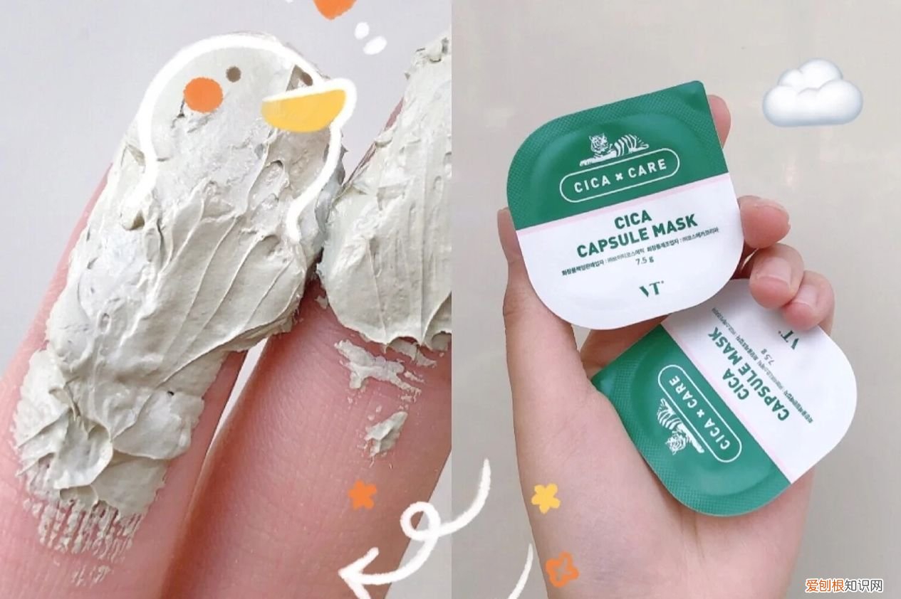 雅诗兰黛红石榴乳液适合什么肤质?别被误导了,用过的人都后悔,千万别买