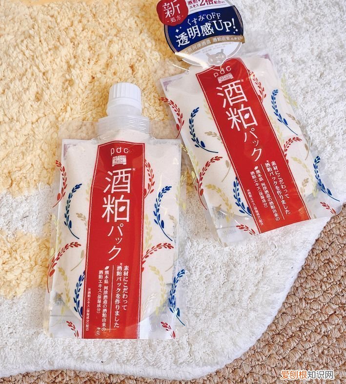 雅诗兰黛红石榴乳液适合什么肤质?别被误导了,用过的人都后悔,千万别买