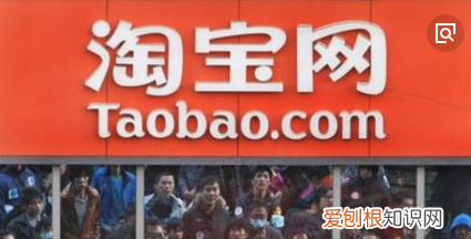 淘宝新开店铺怎么增加流量,如何提升无线端淘宝店铺的流量