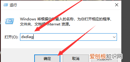 咋地才能看电脑配置,怎样查看自己电脑的配置