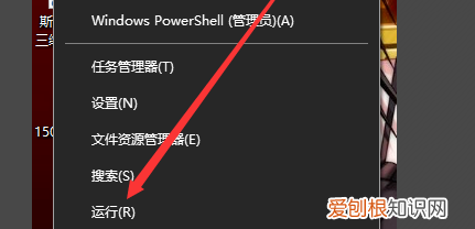 咋地才能看电脑配置,怎样查看自己电脑的配置