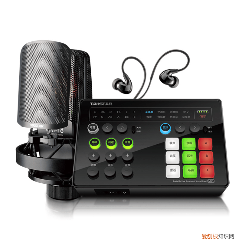 得胜电容麦克风怎么样?对比铁三角哪个电容麦更好?