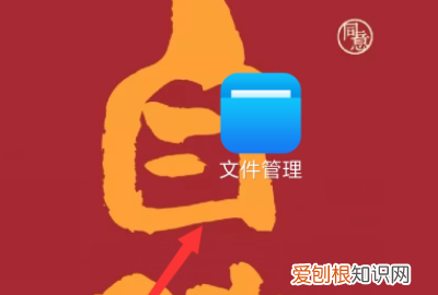 小米手机怎么清理垃圾文件，小米手机垃圾清理的广告怎么关