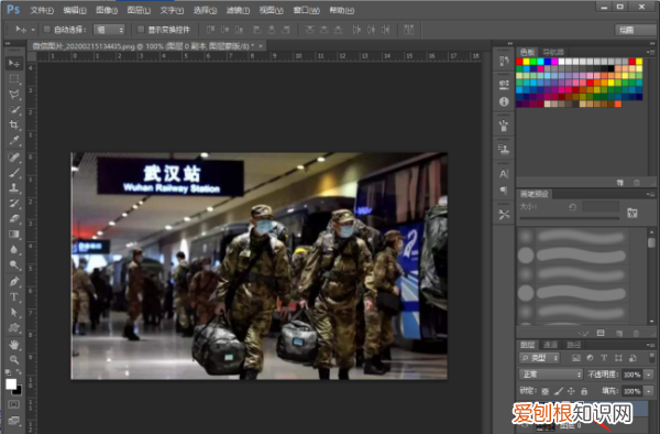 ps要怎样才可以贴图,怎么用ps做瓷砖贴图就是带缝的那种效果