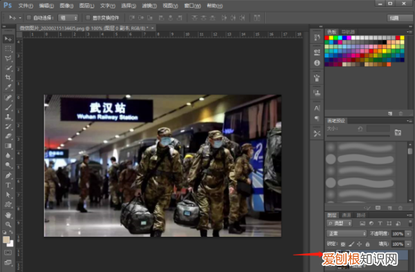 ps要怎样才可以贴图,怎么用ps做瓷砖贴图就是带缝的那种效果