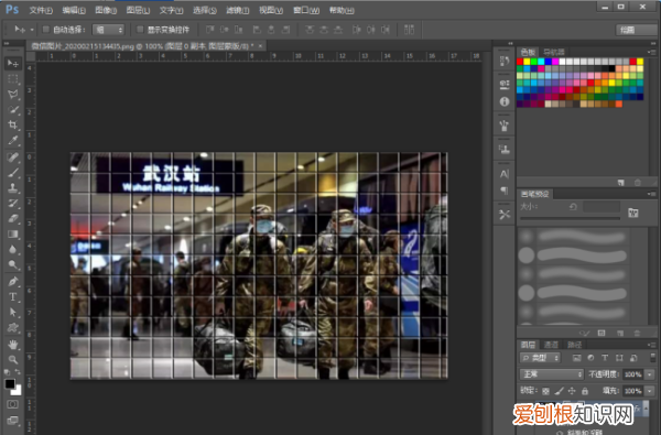 ps要怎样才可以贴图,怎么用ps做瓷砖贴图就是带缝的那种效果