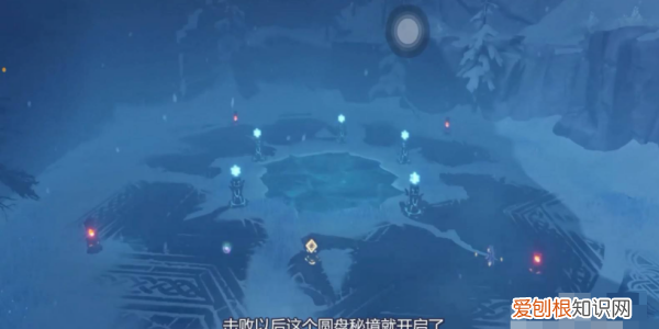 原神传送门怎么上去，原神越石村传送点解密