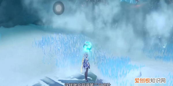 原神传送门怎么上去，原神越石村传送点解密