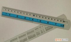 公分是什么意思
