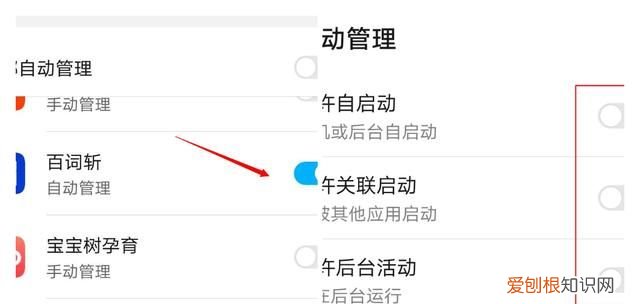 手机卡顿怎么解决，用了几年的手机玩起来卡顿怎么解决