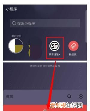 手机卡顿怎么解决，用了几年的手机玩起来卡顿怎么解决