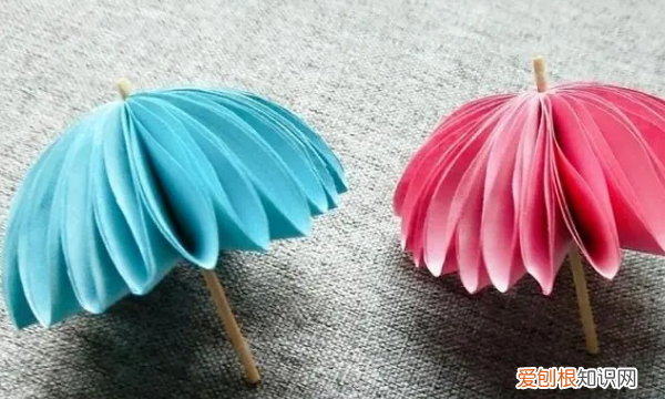 小雨伞怎么折，纸雨伞怎么折简单又漂亮