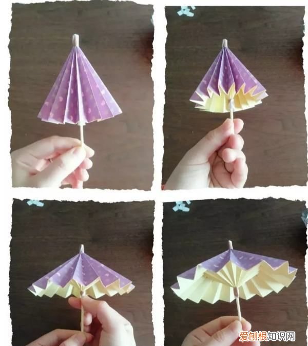 小雨伞怎么折，纸雨伞怎么折简单又漂亮