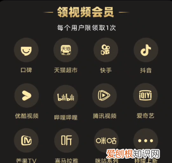 19元200g流量卡是真的吗,电信19元200g流量卡赠会员