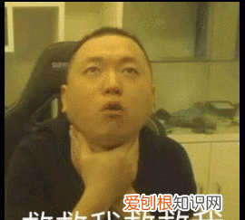 19元200g流量卡是真的吗,电信19元200g流量卡赠会员