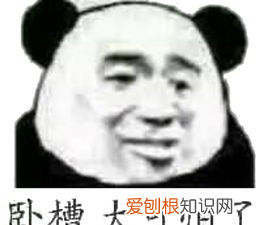 19元200g流量卡是真的吗,电信19元200g流量卡赠会员