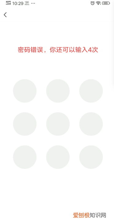 微信钱包怎么隐藏余额,微信钱包里面的钱怎么隐藏