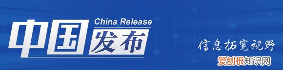 上海:不得以等待核酸为由拒诊