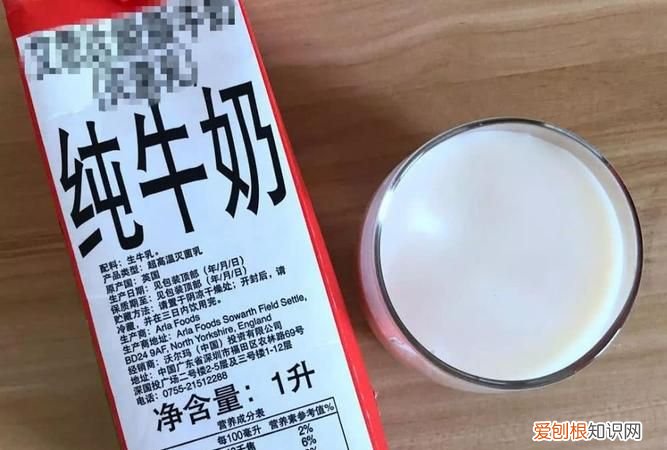 纯牛奶过期了还能喝吗,特仑苏纯牛奶还有一个多月过期还能喝
