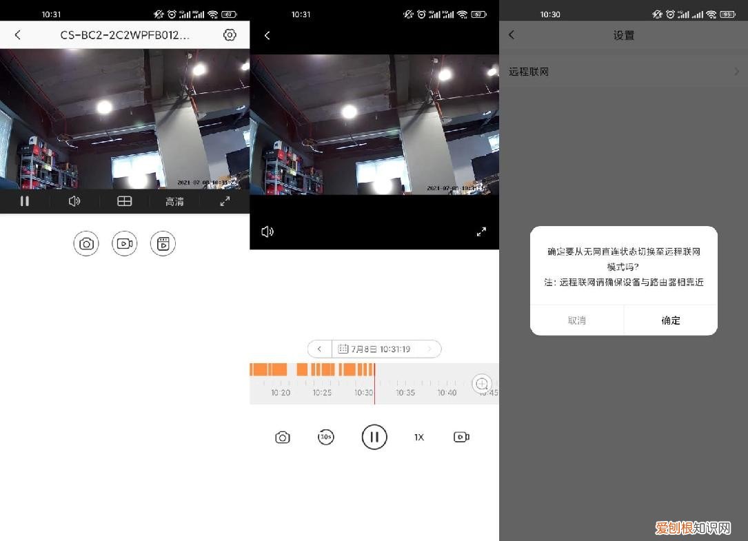 推荐一款摄像机