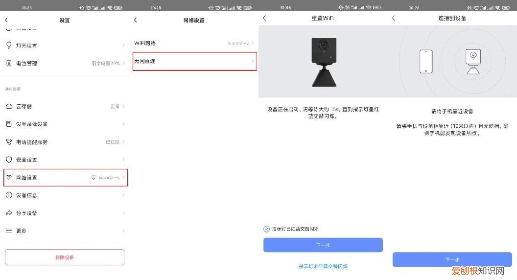 推荐一款摄像机