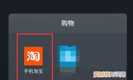 如何查看自己的淘宝账号是否健康