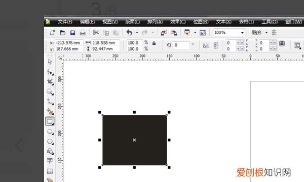cdr中要如何复制文字,coreldraw怎么复制粘贴