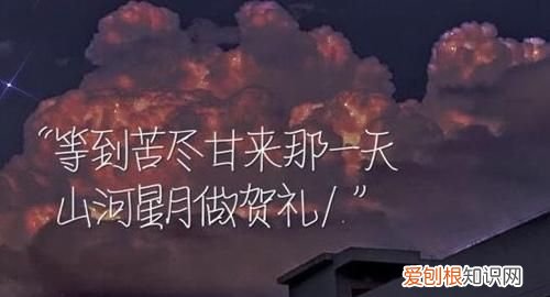 内心很压抑难受的说说,心里的梗过不去句子说说心情