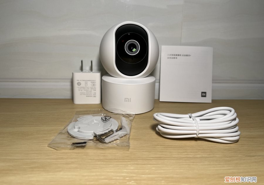 小米智能摄像机云台版SE+开箱使用体验