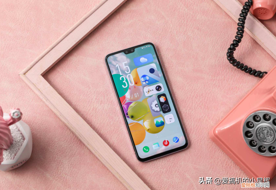 适合女生用的手机