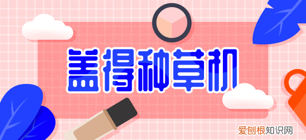 佩戴舒适的8款隐形眼镜,从此告别框架