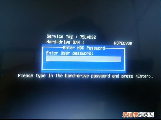 怎样破解电脑开机密码
