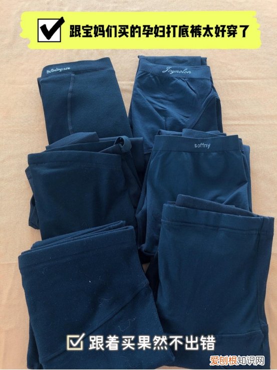 孕妇装什么牌子好