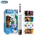 欧乐bd100和d12儿童牙刷区别分析