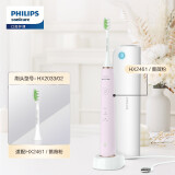 飞利浦HX2461和HX2471哪个好值得买