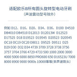 艾沃得20a+17a电动牙刷怎么样