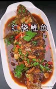 鲤鱼怎么做简单好吃，怎样做鲤鱼好吃又简单方便