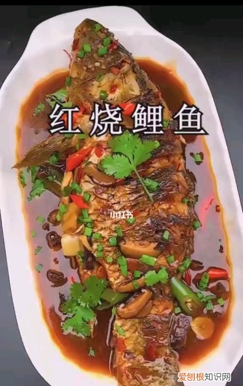 鲤鱼怎么做简单好吃,怎样做鲤鱼好吃又简单方便