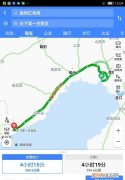 北京到山海关多少公里路
