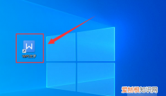 wps怎么批注，wps批注怎么设置