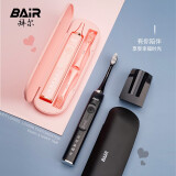 拜尔电动牙刷x1splus评测怎么样