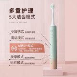 拜尔x3电动牙刷怎么样